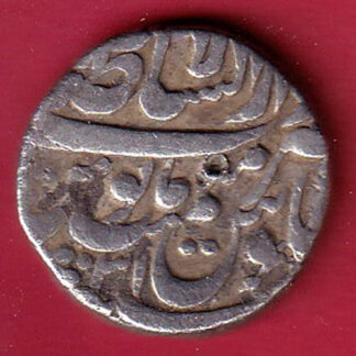 mughals aunrangzeb lahore mint one rupee silver coin  :-FC7580