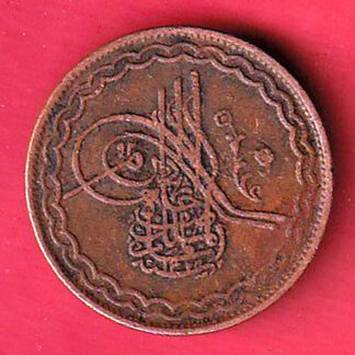 hyderabad state pie copper coin :-FC7586