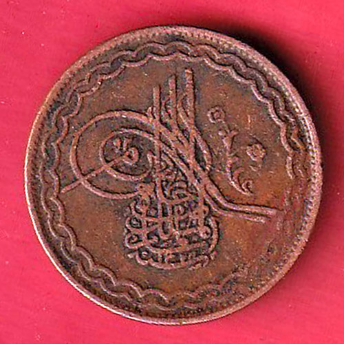 hyderabad state pie copper coin :-FC7586