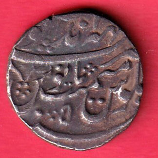 "RARE VERIETY" Bharatpur maga indarpur one rupee- FC7608