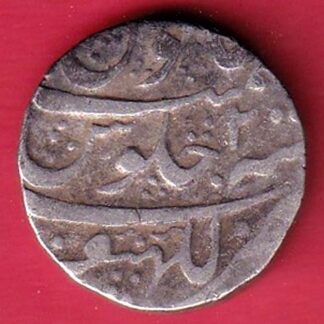 mughals SHAHALAM lucknow mint one rupee beautiful silver coin  –FC7616