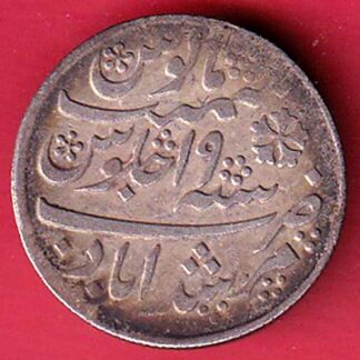 BENGAL PRESIDENCY INO SHAHAALAM II MURSHIDABAD MINT half RUPEE SILVER COIN –FC7617