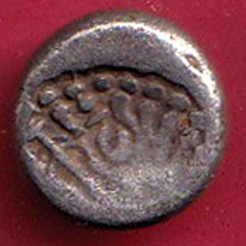 Ancient India Vallabhi Dynasty Kings Poratrait silver coin –FC7619 - Image 2