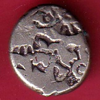 INDORE STATE SUN FACE INO SHAH ALAM II MALHAR RAO ONE RUPEE COIN –FC7621