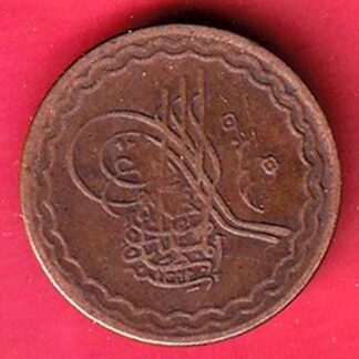hyderabad state pie copper coin  –FC7622