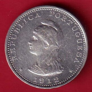 Portuguese India Uma rupee 1912 BEAUTIFUL SILVER COIN –FC7624