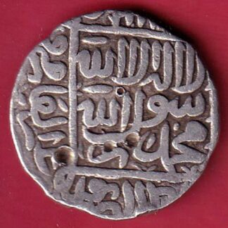 Delhi sultan suri dynasty islam shah suri One tanka silver coin – FC7642