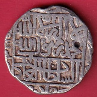 Delhi sultan suri dynasty islam shah suri One tanka silver coin  – FC7643