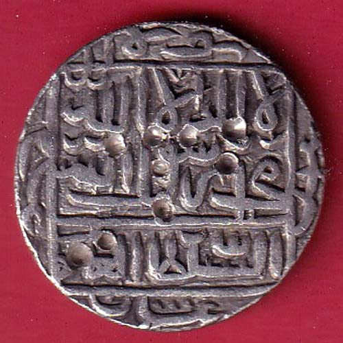 delhi sultan Shershah one rupee beautiful silver coin – FC7645 - Image 2