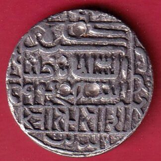 delhi sultan Shershah one rupee beautiful silver coin  – FC7645