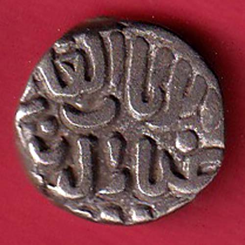 DELHI SULTAN TUGHLOUQUE SHAH 4 GANI COIN – FC7652 - Image 2