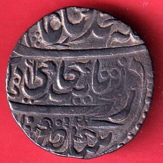IK bangas nawab of farrukhabad Mint One Rupee silver coin  – FC7655