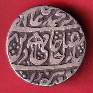 Rohilakhand ,Qasba panipat,Ino shahalam-ii SWASTIKA & UMBRELLA silver rupee   – FC7656