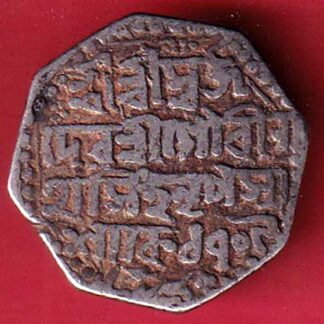 assam one rupee beautiful silver coin – FC7663