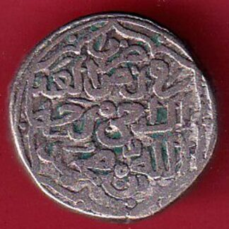 DELHI SULTAN MOHD.BIN TUGHLOUQUE ONE TANKA W– 8.99 gm RARE COIN - FC7685