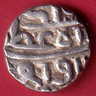 Gujrat Sultan Mahmud I quarter Tanka silver coin – FC7722