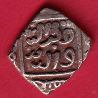 Delhi Sultan Mubarak Shah Jital 8 Gani coin – FC7723