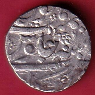 "RARE VERIETY" WITH BEAUTIFUL MARK  aalmgir ii arkat mint one rupee silver coin   – FC7739
