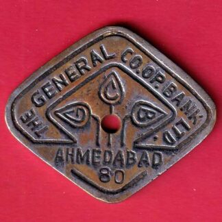 bank token: the general co.op. bank ltd. ahmedabad - FC7793