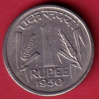 Government of India 1950 one rupee coin - FC7796
