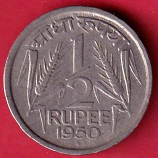 Government of India 1950 half rupee coin - FC7797