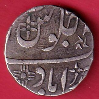 BOMBAY PRESIDENCY AH 1234 INO AKBARSHAH AHEMEDABAD MINT ONE RUPEE SILVER COIN - FC7798