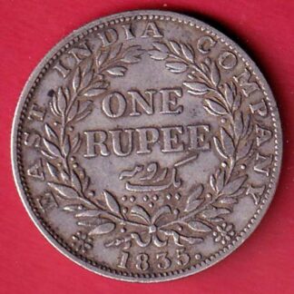 “F INCUSED” EAST INDIA COMPANY 1835 WILLIAM IIII KING GEORGE ONE RUPEE SILVER COIN - FC7803