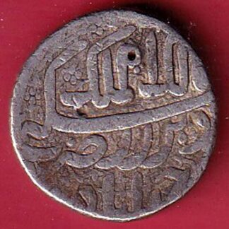 Mughals Jahangir As Salim Ahmedabad Mint One Rupee silver coin – FC7813