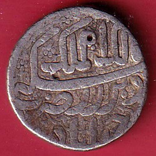 Mughals Jahangir As Salim Ahmedabad Mint One Rupee silver coin – FC7813