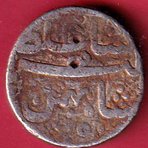 Mughals Jahangir As Salim Ahmedabad Mint One Rupee silver coin – FC7813 - Image 2