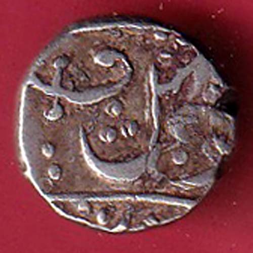 "RARE" gwalior state 1/4 rupee silver coin – FC7816 - Image 2