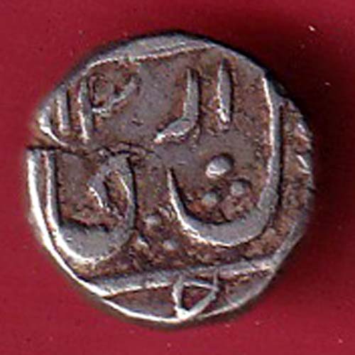 "RARE" gwalior state 1/4 rupee silver coin – FC7816