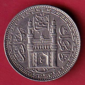 hyderabad state ah 1366 half rupee silver coin  – FC7819
