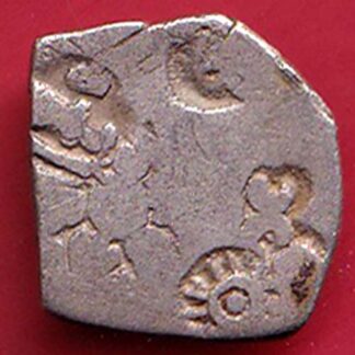 ANCIENT INDIA MAURYAN PERIOD ANIMAL STANDING MAGADH DYNASTY SILVER PUNCHMARK   – FC7820