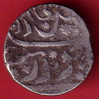 "RARE" maratha conf. "dhicholi mint"  one rupee silver coin   – FC7821