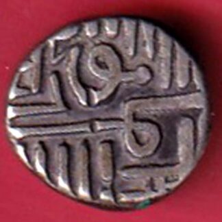 Nawanagar state shree jaamji HALF KORI SILVER COIN  – FC7829
