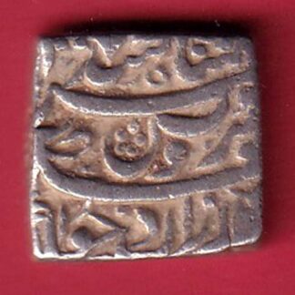 Mughals akbar bang mint comes very rare in this beautiful grade one rupee silver coin – FC7831