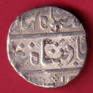 Mughal Empire Muhammad Shah arkat mint one rupee silver coin – FC7832