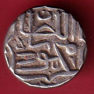 Gujrat Sultan Mahmud I half Tanka silver coin   – FC7694