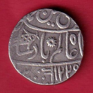 Bengal Presidency Muhammadabad Banaras ah 1229 / ry 49 Shah Alam II, One Rupee Silver Coin :- FC8113