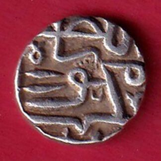 GUJARAT SULTAN MAHMUD SHAH quarter TANKA SILVER COIN Weight – 2.88 gm :- FC8114