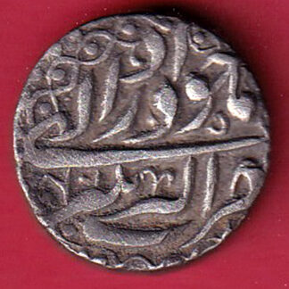 mughals jahangir akbarnagar mint one rupee  silver coin  –FC8118