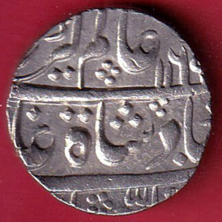 mughals muhammashah muhammadabad banaras mint one rupee SILVER COIN  –FC8122