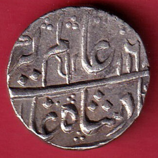 maratha aalamgir ii kora mint one rupee with trishul mark one rupee beautiful silver coin  –FC8123