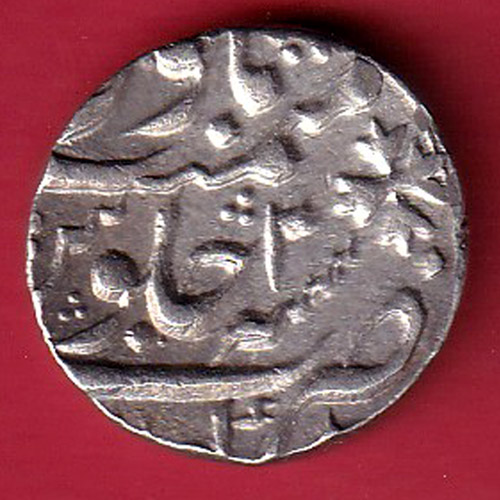 maratha aalamgir ii kora mint one rupee with trishul mark one rupee beautiful silver coin –FC8123 - Image 2