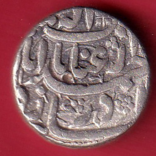 Mughals Jahangir As Salim Ahmedabad Mint One Rupee silver coin –FC8124 - Image 2