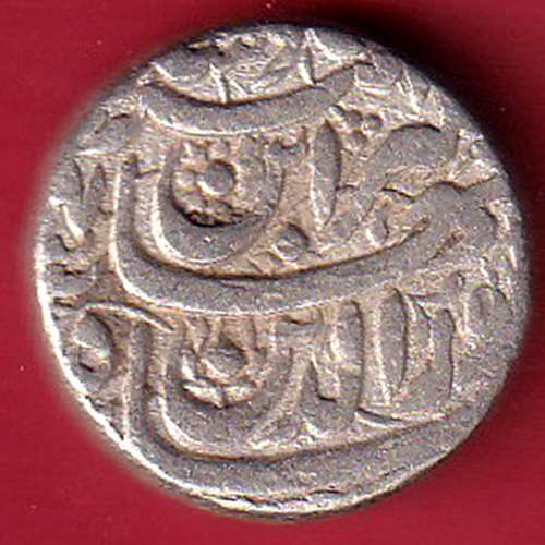 Mughals Jahangir As Salim Ahmedabad Mint One Rupee silver coin –FC8124