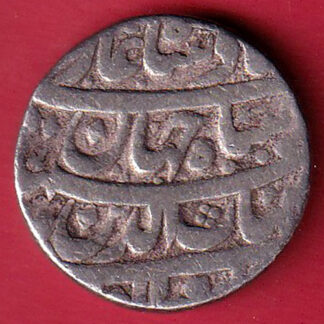 mughals shahajahan akbarnagar mint one rupee silver coin  –FC8125