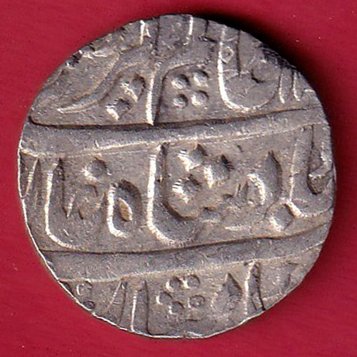 mughals aalamgir akbarabad mint one rupee silver coin –FC8126
