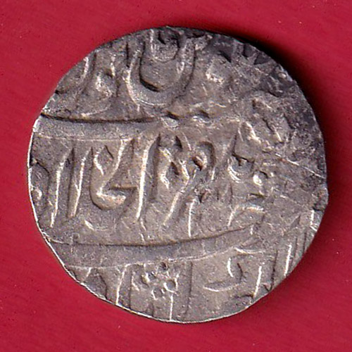 mughals aalamgir akbarabad mint one rupee silver coin –FC8126 - Image 2